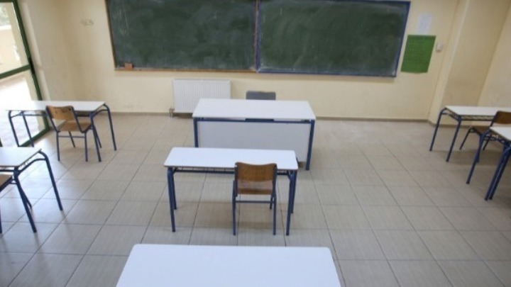 Ολοκληρώθηκε η κλήρωση για τα Πειραματικά σχολεία